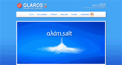 Desktop Screenshot of alatiglaros.gr